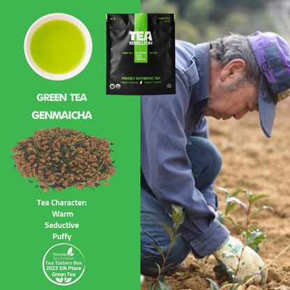 Tea Rebellion Top Loose Leaf Bundle