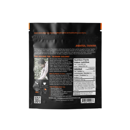 Alishan Oolong