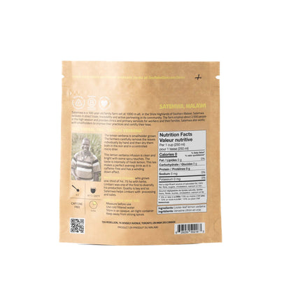Lemon Verbena