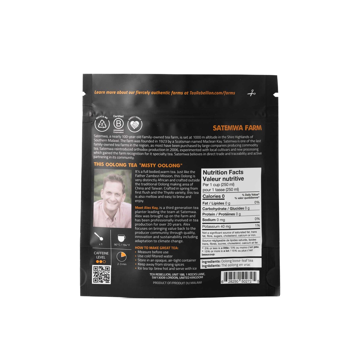 Misty Oolong