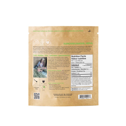 Organic Lemongrass