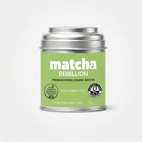 Premium Spring Organic Matcha 50g Tin